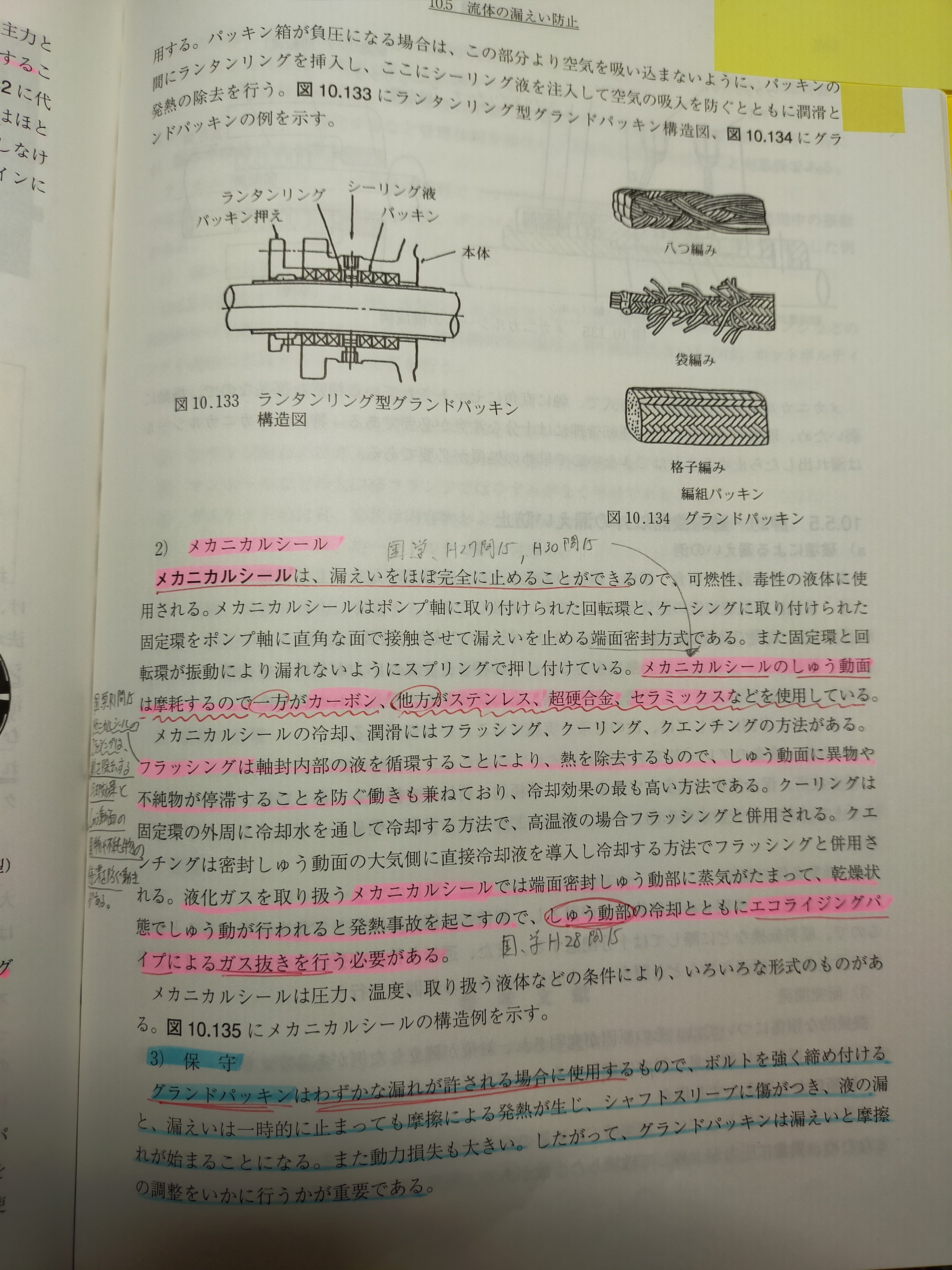 BK210023.jpg