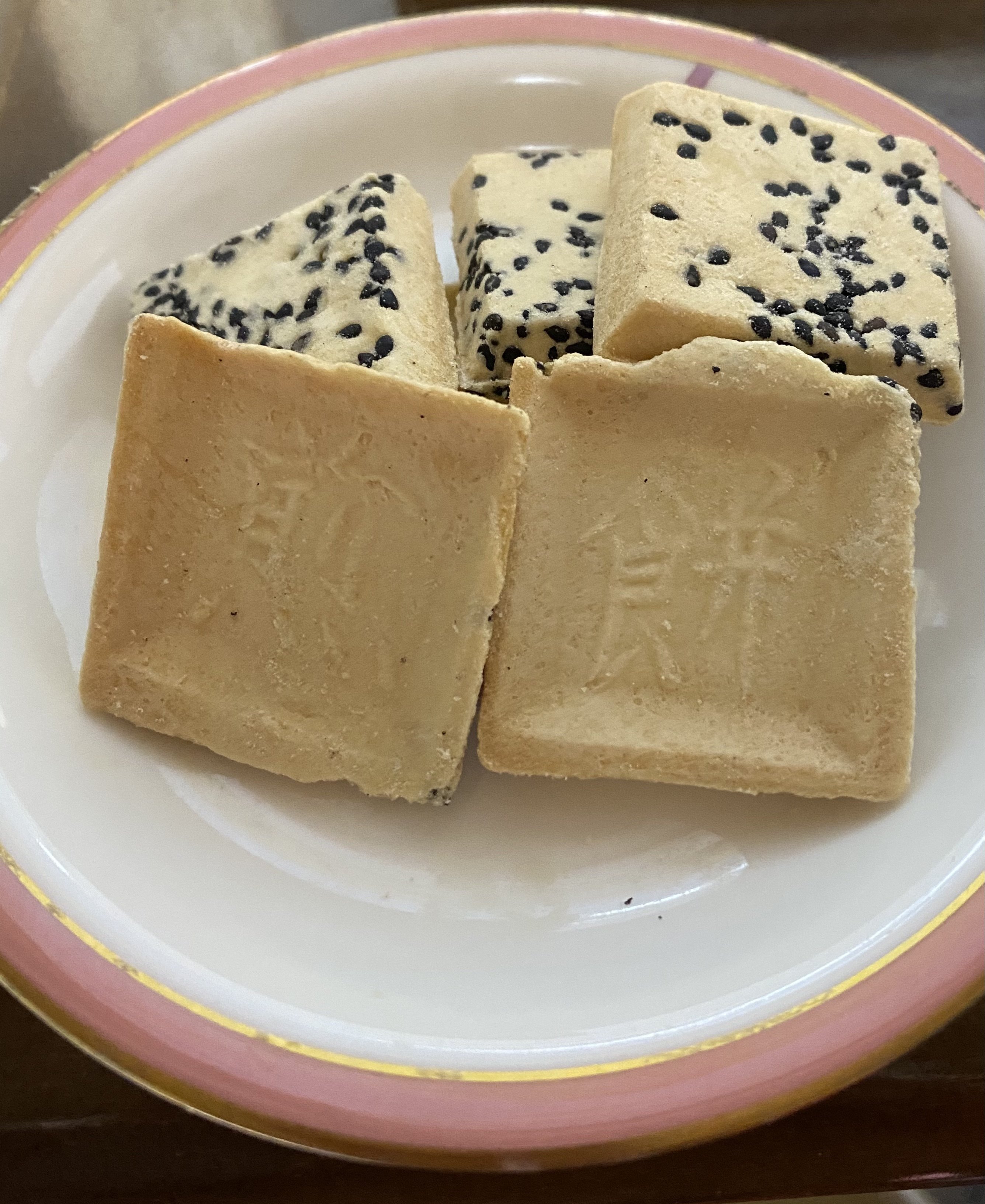ほんのーり甘い 一口せんべいごま Ann Note