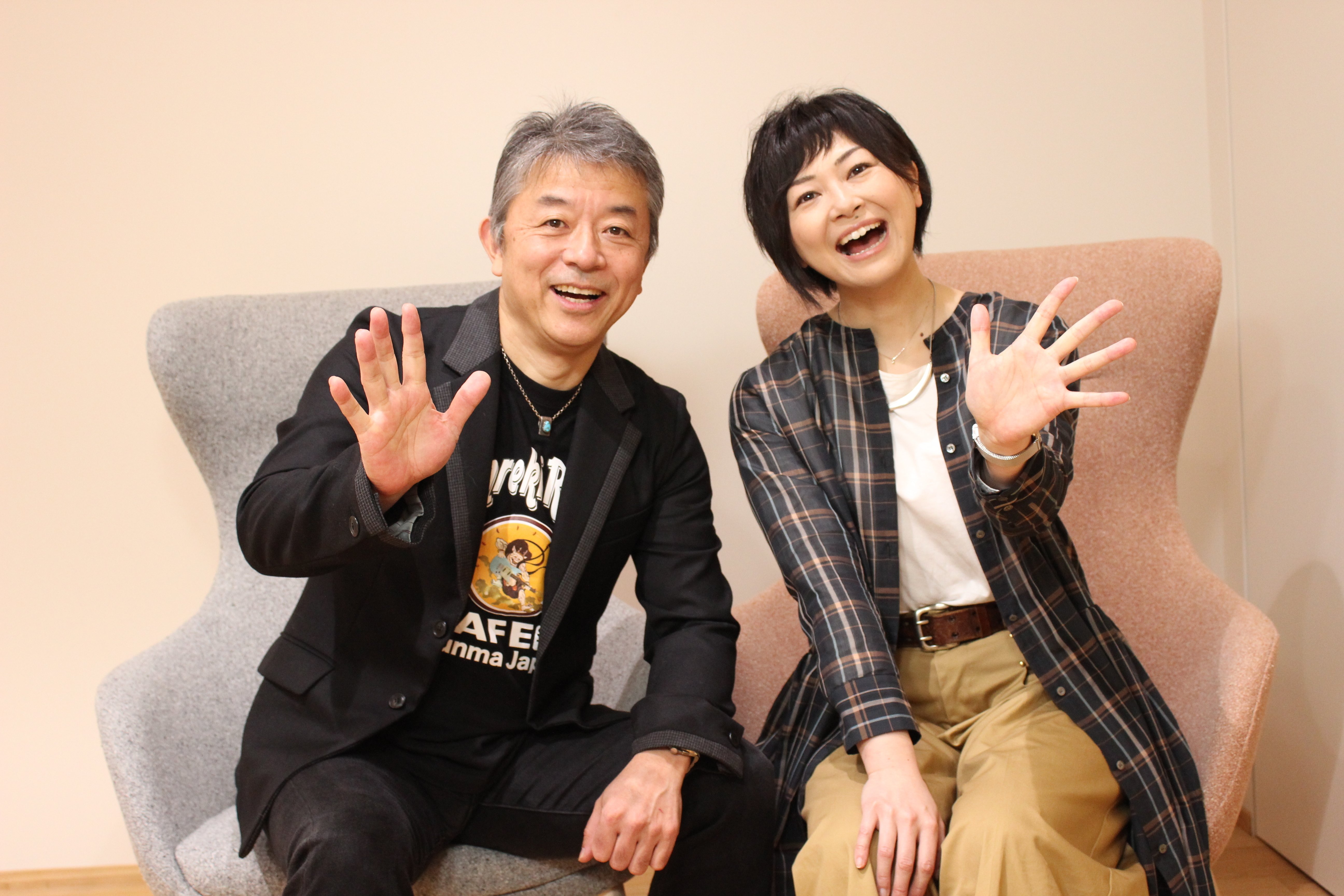 新しい写真 Okテイク編 Hbcラジオ 山根あゆみのラジオ業務日誌 Note