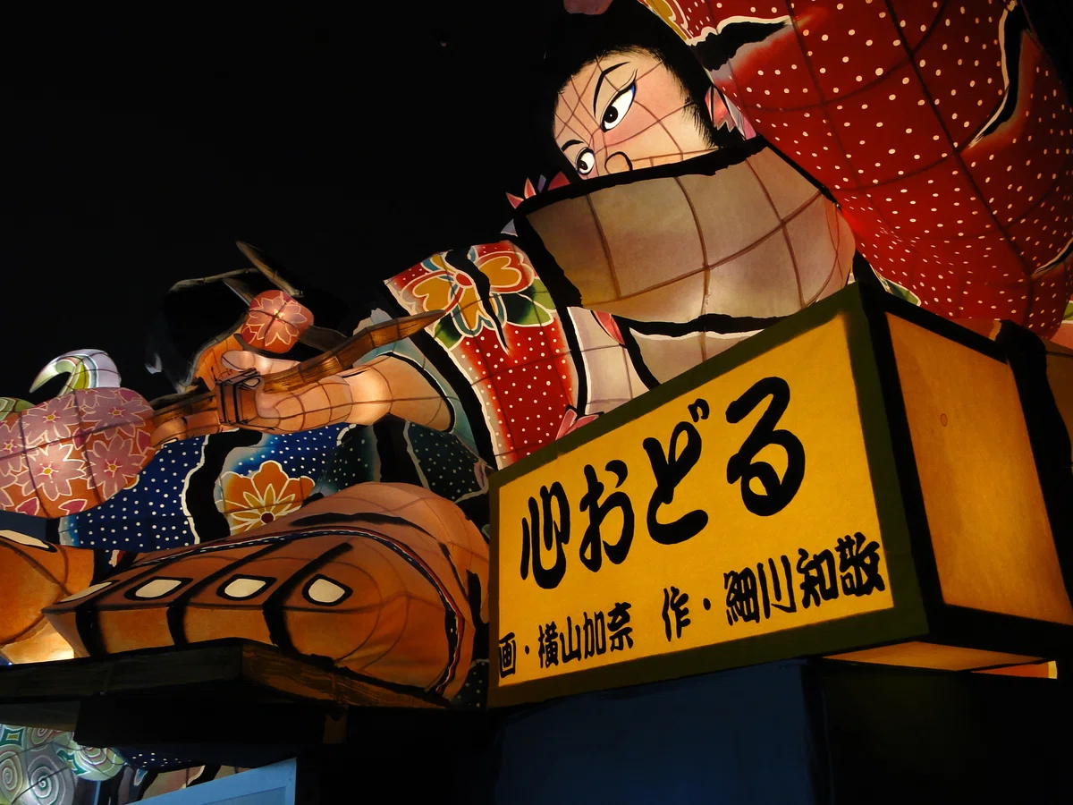 画像