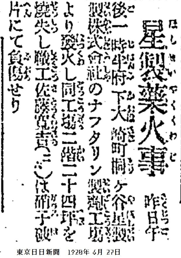 【中古】 ２１世紀農の事件簿/近代文芸社/岡根裕 21世紀 農の事件簿 中古本・書籍 | ブックオフ公式オンラインストア