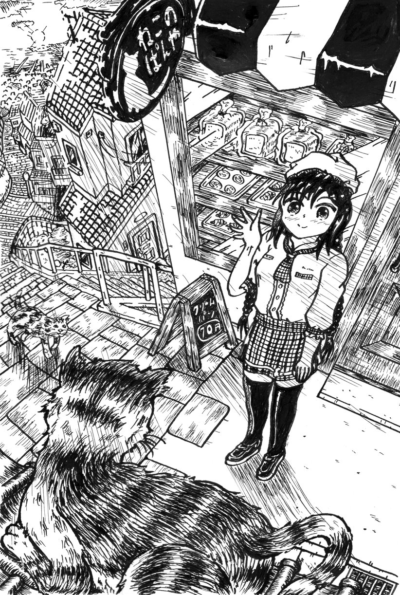パン屋と猫 A Bakery And Cats 猿田久 多言語漫画作家 Note パン屋と猫 A Bakery And Cats 猿田久 多言語漫画作家 Note