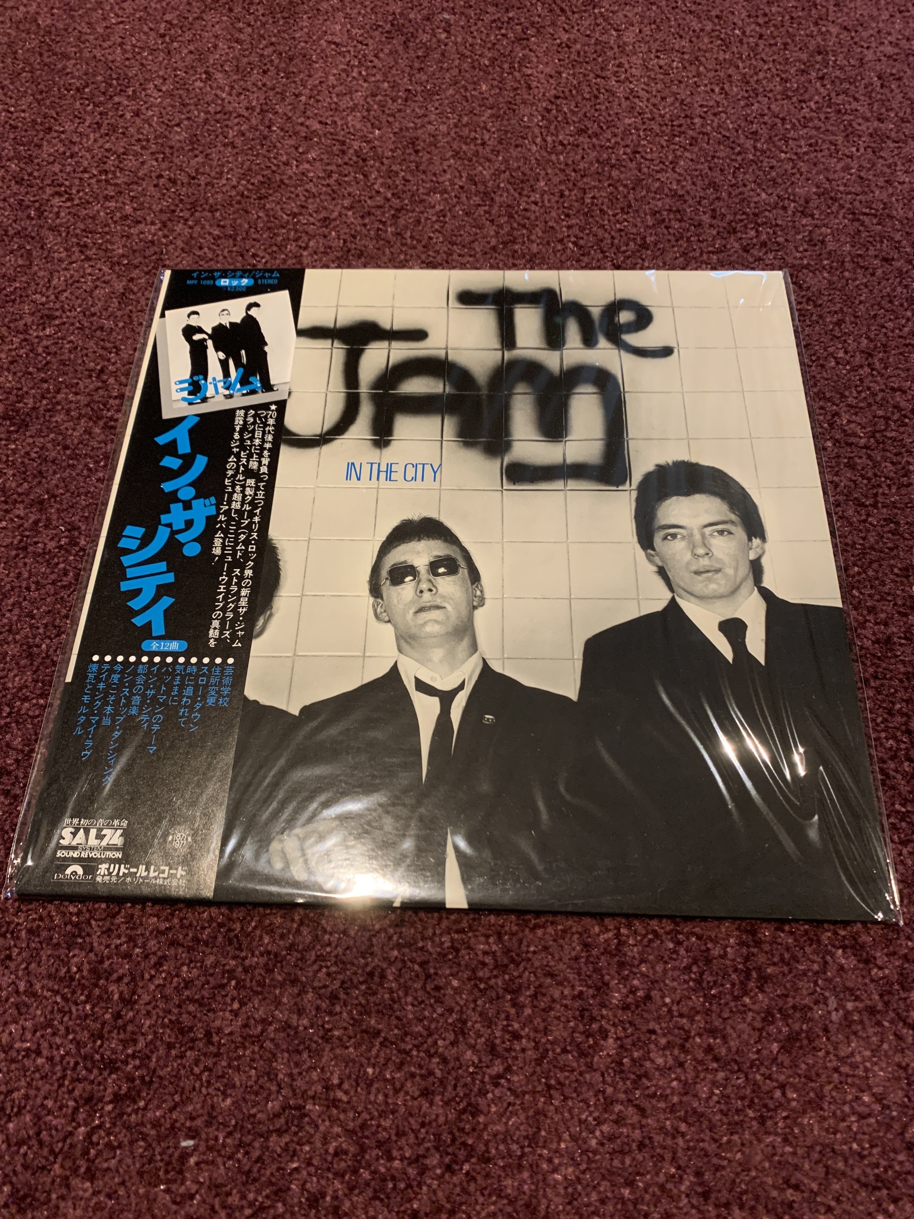 The jam/in the city ピクチャーレコード