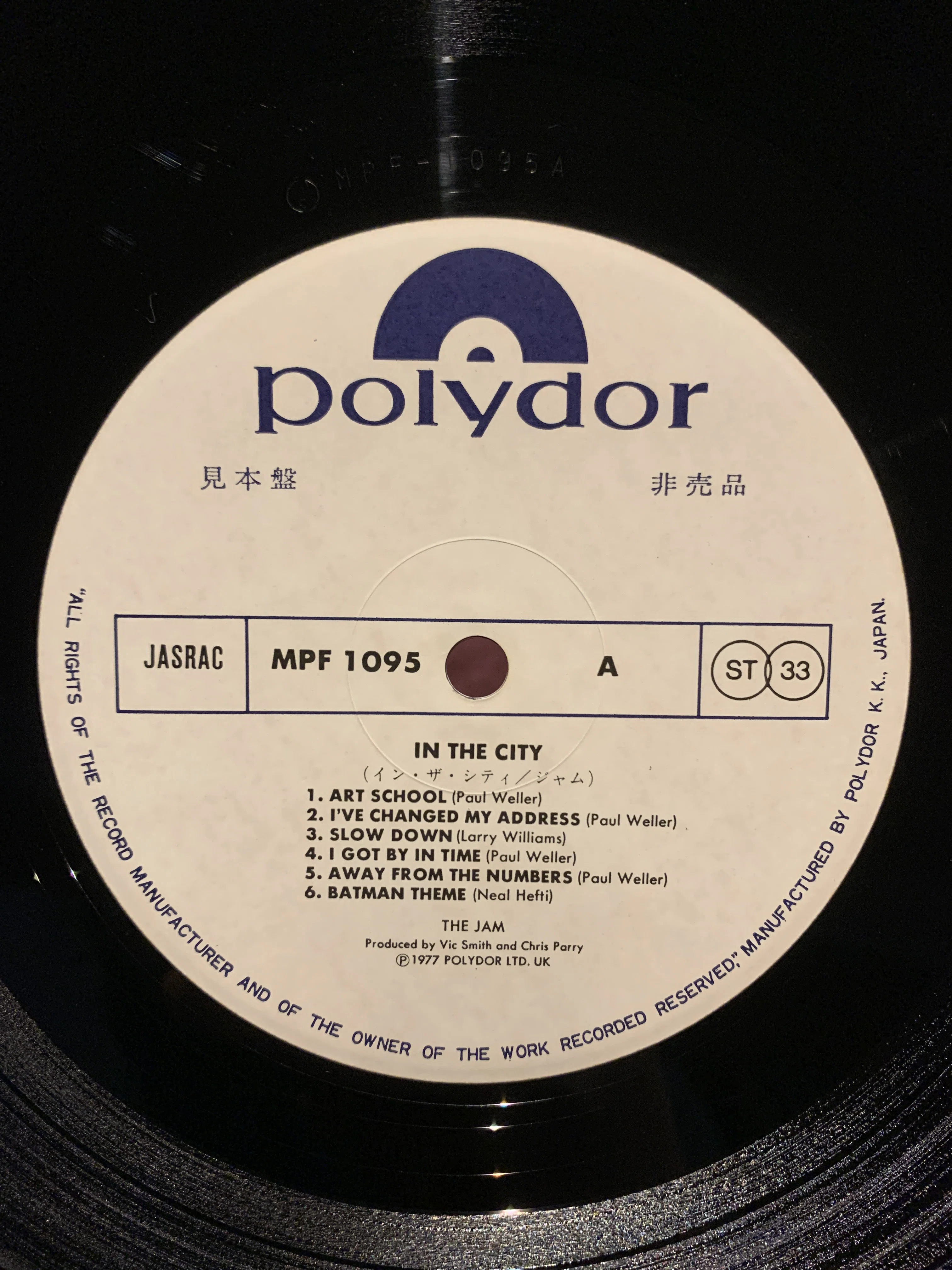 No.00069 The Jam – In The City Polydor MPF 1095 Promo｜edy_music