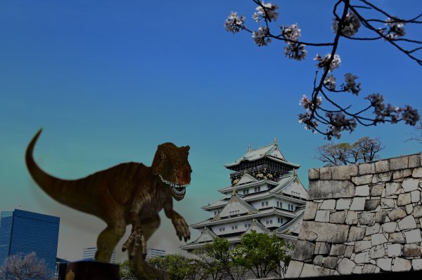大阪に夢を 恐竜と大阪城を観光 桜満開の大阪城には恐竜が良く似合う みのすけ Note