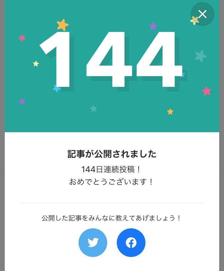 氣 がつく言葉 31 氣力 いくつ見つかるかチャレンジ中 今日もありがとうございます Night Therapist あなたの子宮 を開くryo 夜の催眠セラピスト 講談社withにアドバイス掲載 ご縁に感謝します ありがとう は魔法の 言葉 100人に