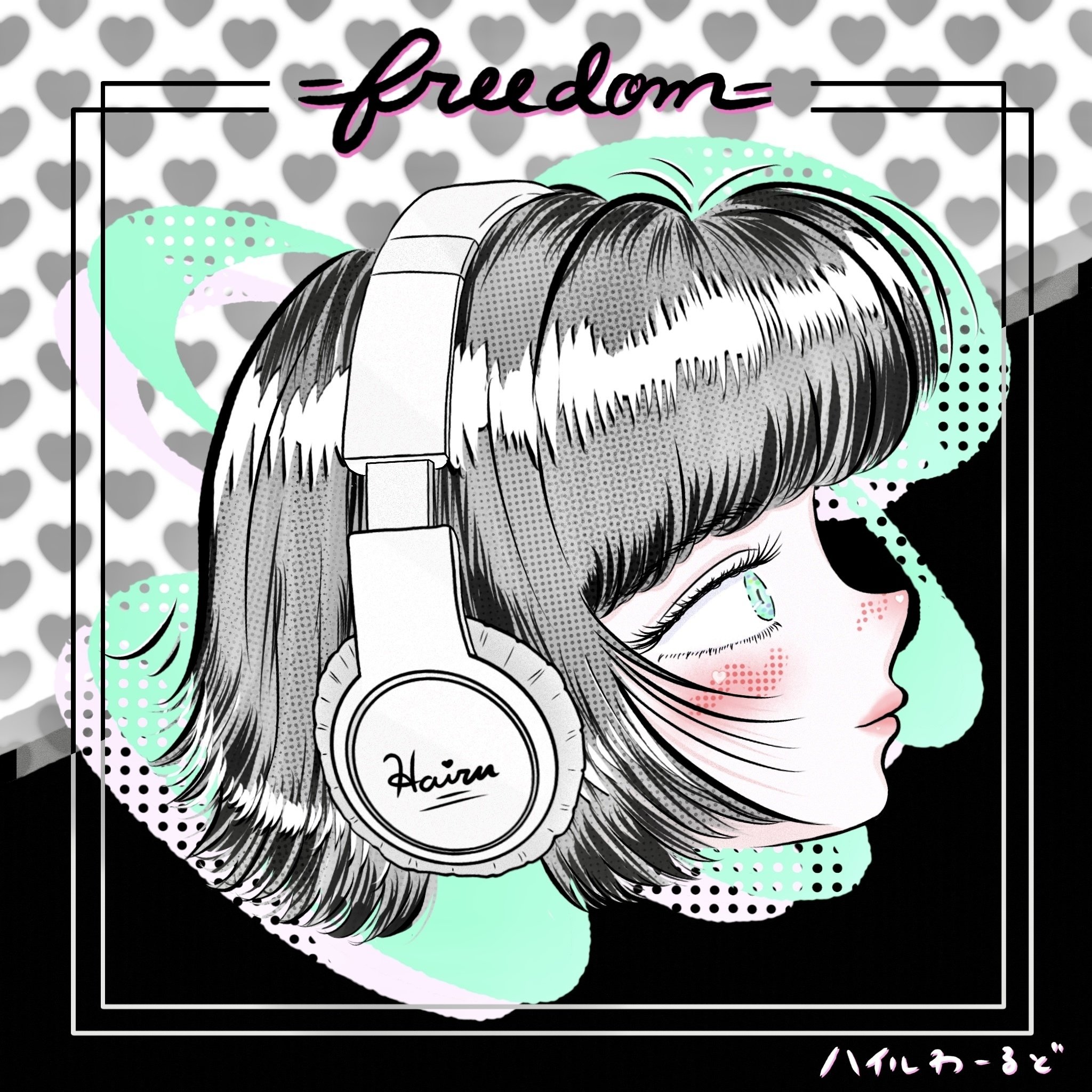 Cdジャケット風イラスト描いてみた チャレンジイラスト 凪由ハイル Note Cdジャケット風イラスト描いてみた チャレンジイラスト 凪由ハイル Note