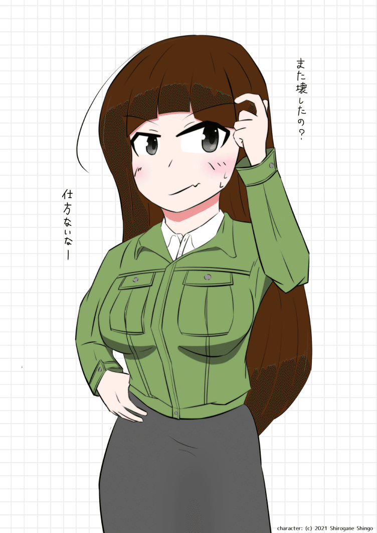 猪ヶ倉あおい オリジナルキャラクター シロガネシンゴ Note