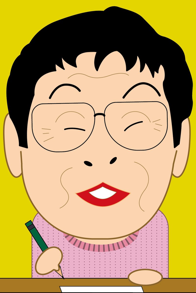 橋田壽賀子 の新着タグ記事一覧 Note つくる つながる とどける
