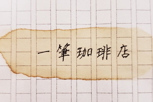 英語のお手本 の新着タグ記事一覧 Note つくる つながる とどける 英語のお手本 の新着タグ記事一覧 Note つくる つながる とどける