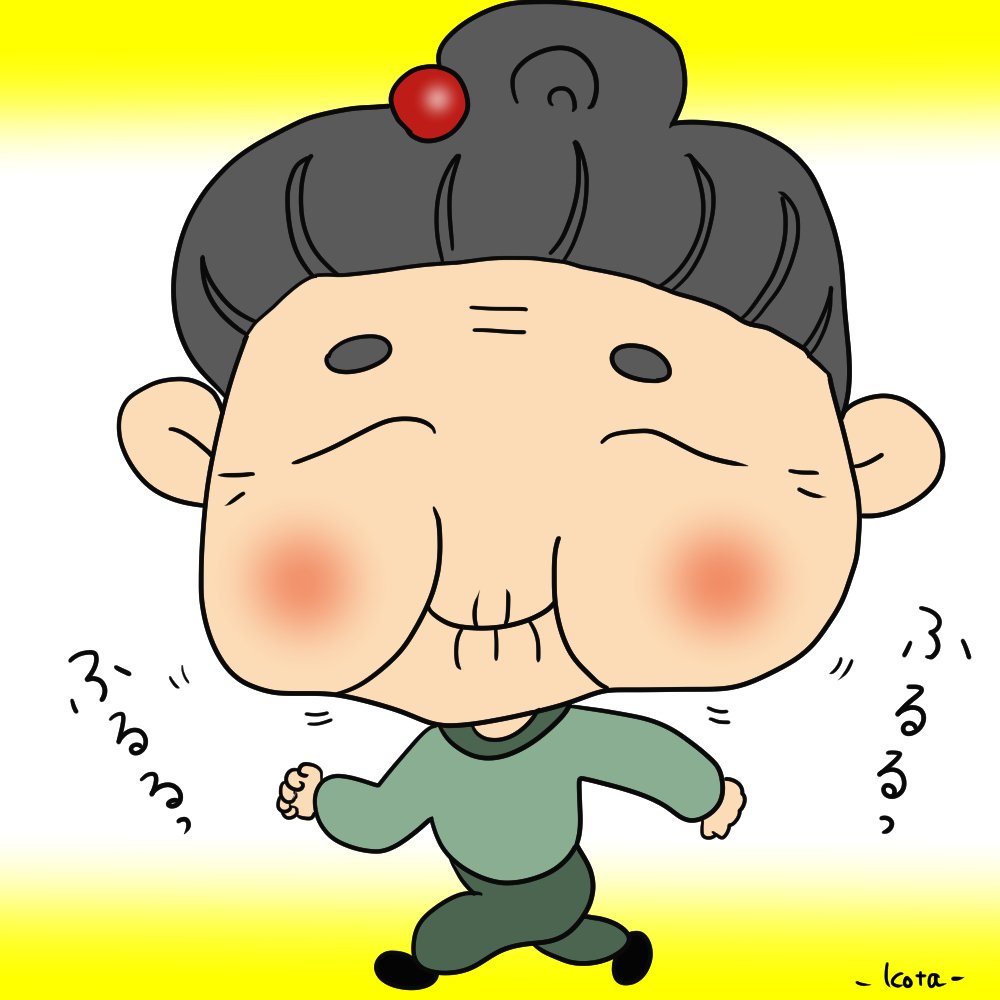 かわいいなあ と思うもの こたつぶとん Note