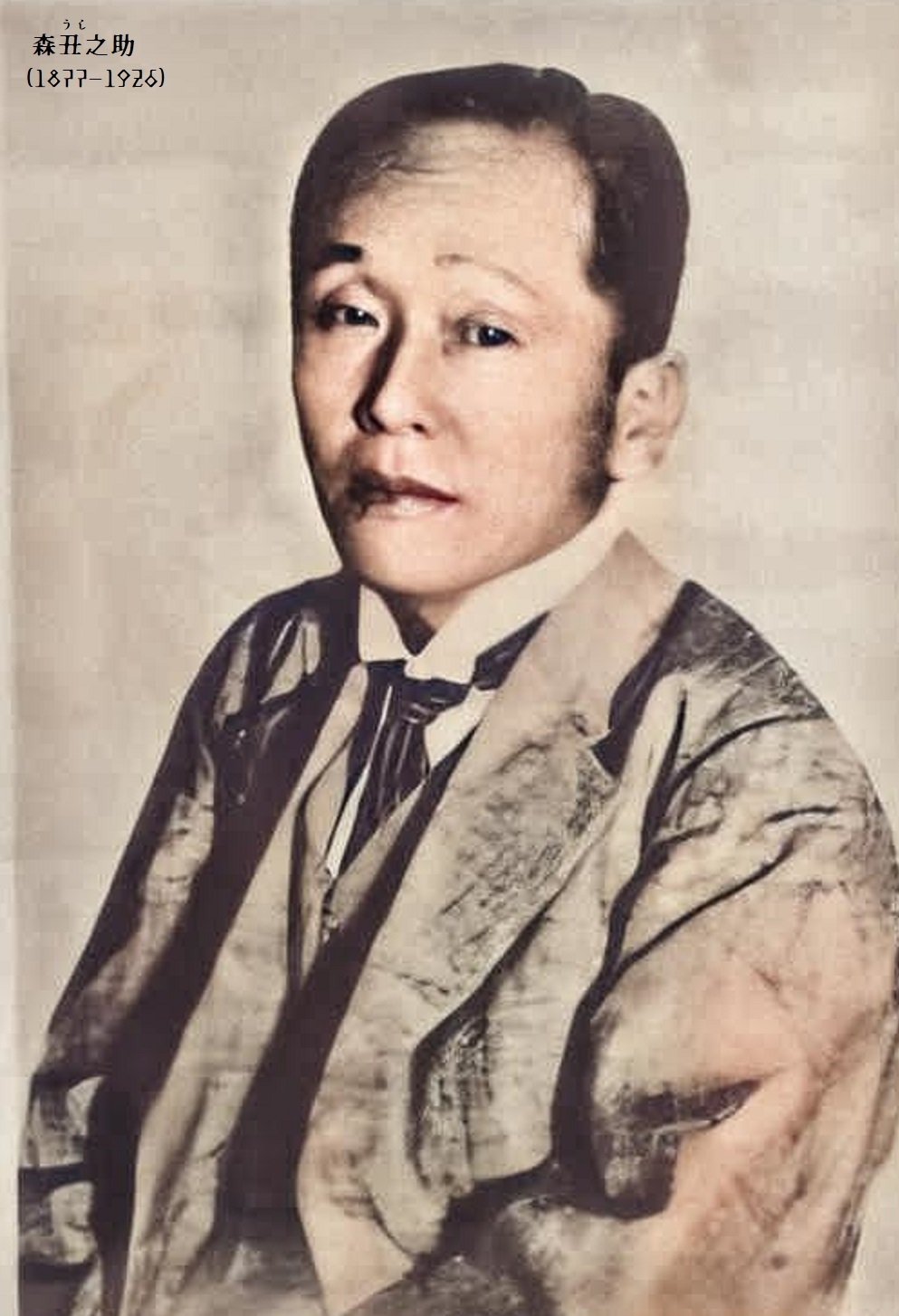 百年ニュース】1920(大正9)6月23日(水)佐藤春夫が台湾・福建旅行 百年ニュース】1920(大正9)6月23日(水)佐藤春夫が台湾・福建旅行