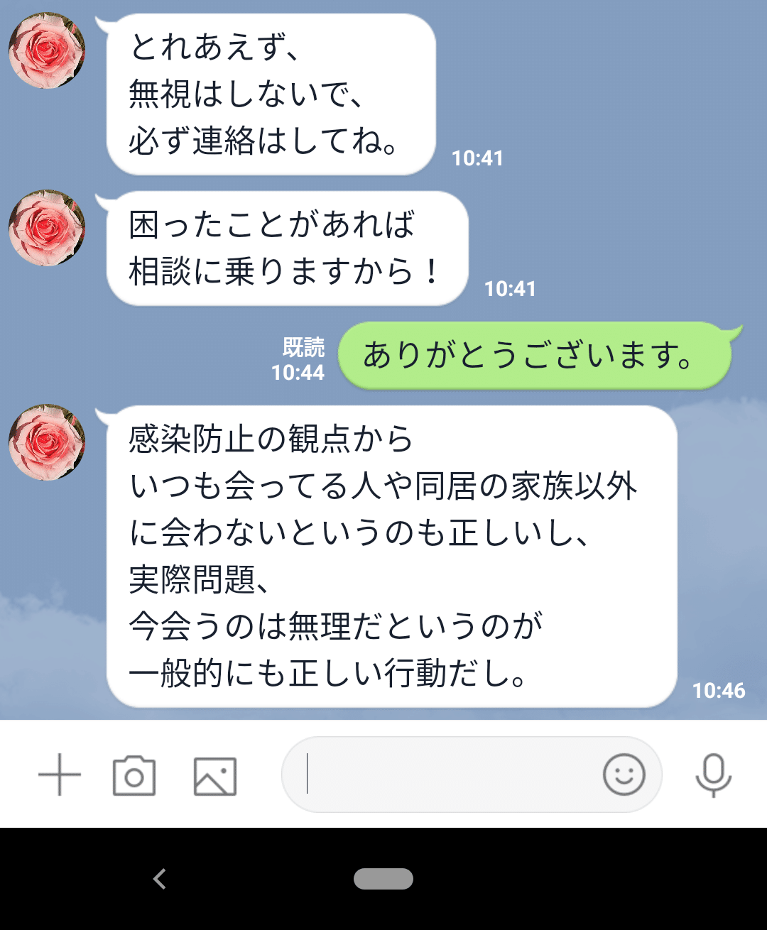 こんなピタゴラスイッチあるのね 愛氣 Note こんなピタゴラスイッチあるのね 愛氣 Note