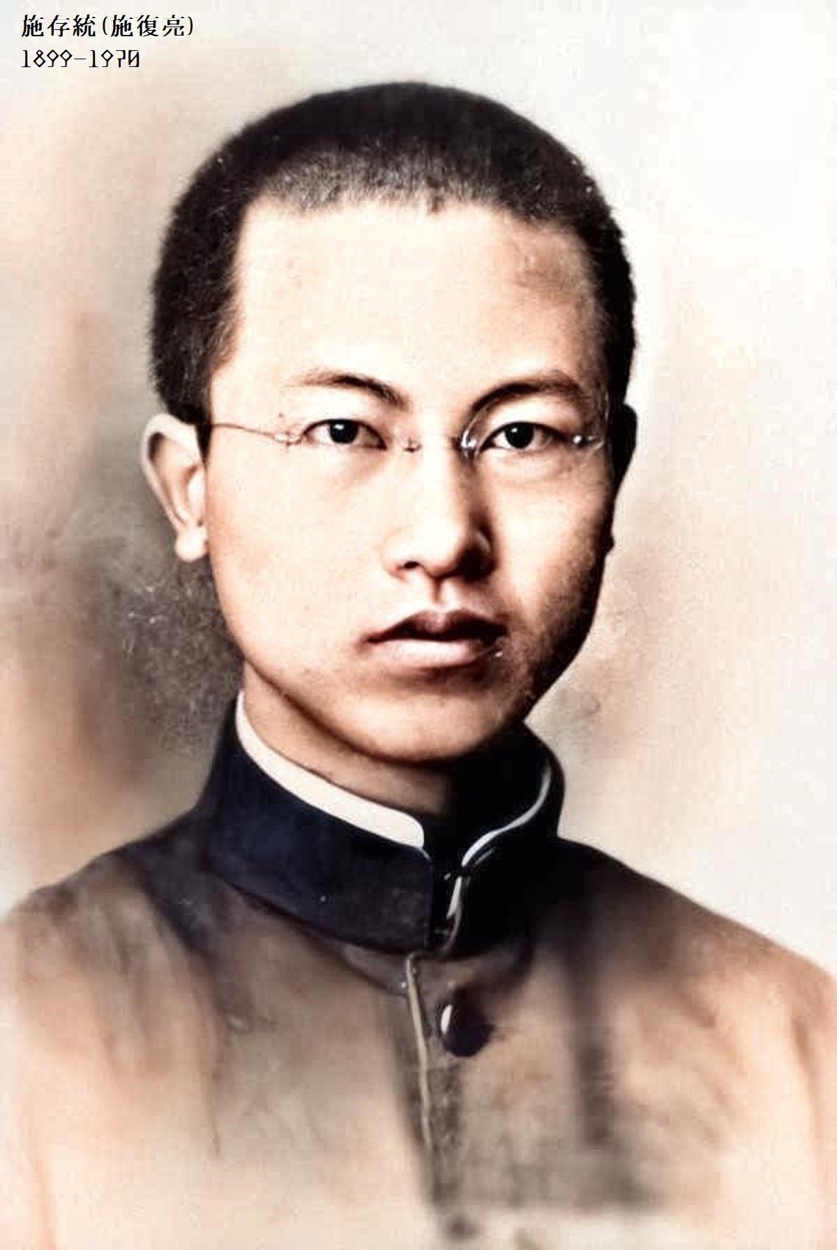 百年ニュース】1920(大正9)6月20日(日)施存統(20)が上海を出発 百年ニュース】1920(大正9)6月20日(日)施存統(20)が上海を出発