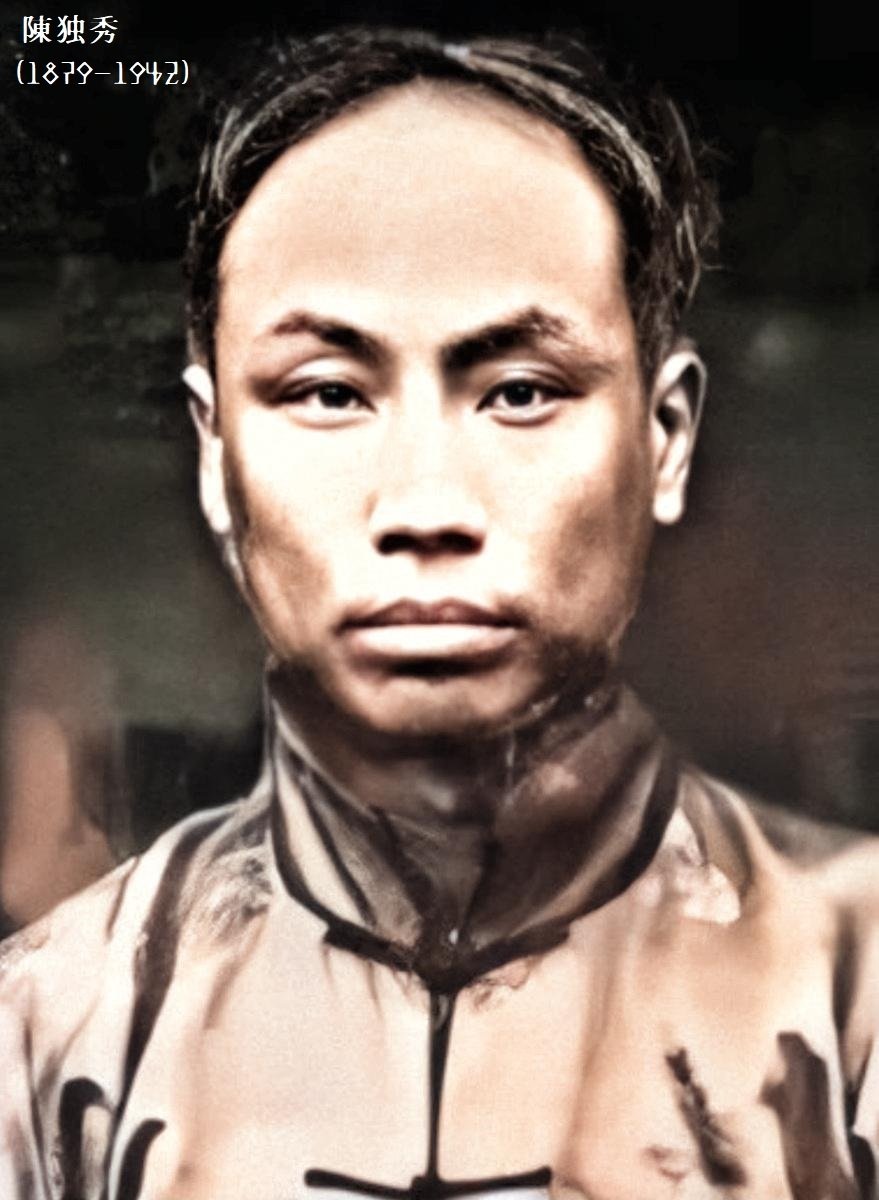 中国　1930来的先生　長陽 一生，为祖国“深潜”——追思中国核潜艇先驱黄旭华-新华网