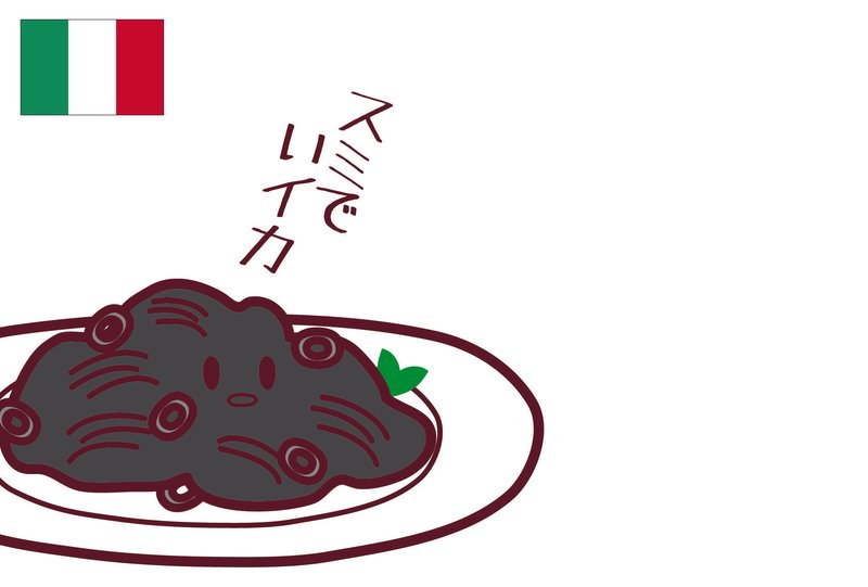 かわいいイラスト の新着タグ記事一覧 Note つくる つながる とどける