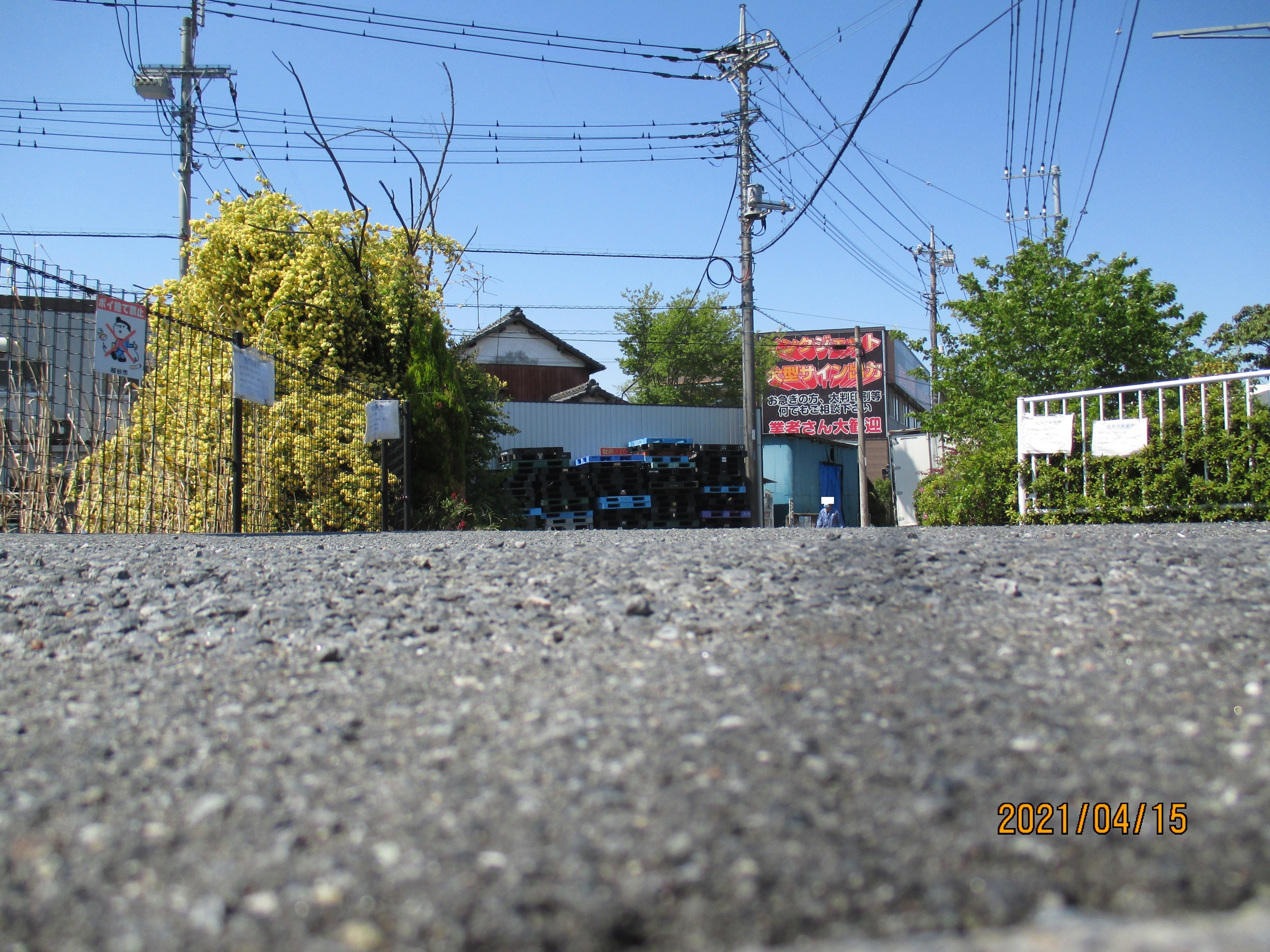 Z 車道にカメラを置いて ０２人物を Pin It 4zf2wxk Thk6481 Note