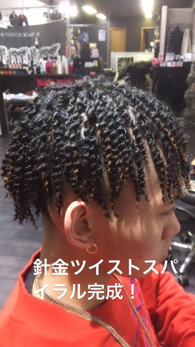 特殊系パーマ 針金ツイストスパイラル Hiro美容師 特殊ヘア美容講師 フリーランス プライベートシェアサロン アニメ好き 大阪兵庫姫路 Note