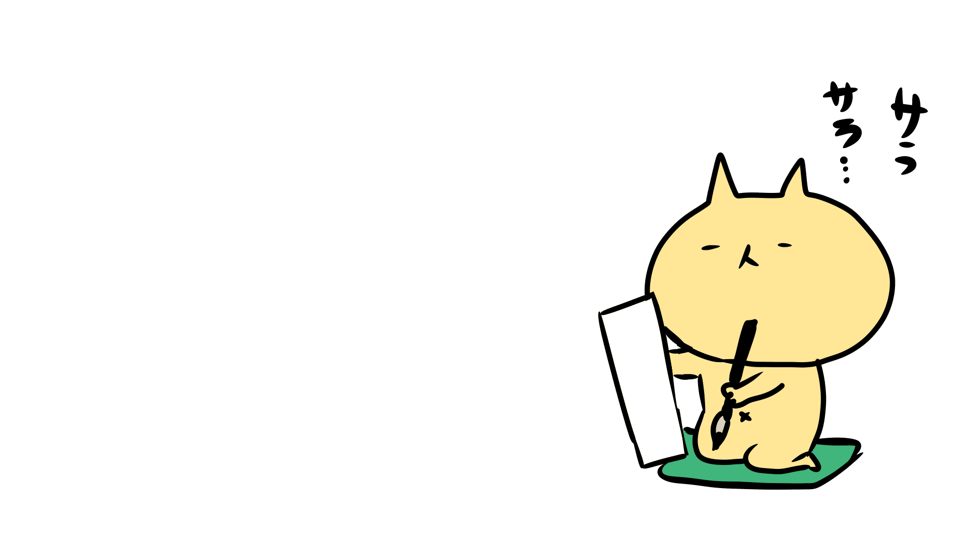 Twitterの方に投稿したねこかっぱのイラスト ねこねこむyoutube漫画家 Note Twitterの方に投稿したねこかっぱのイラスト ねこねこむyoutube漫画家 Note