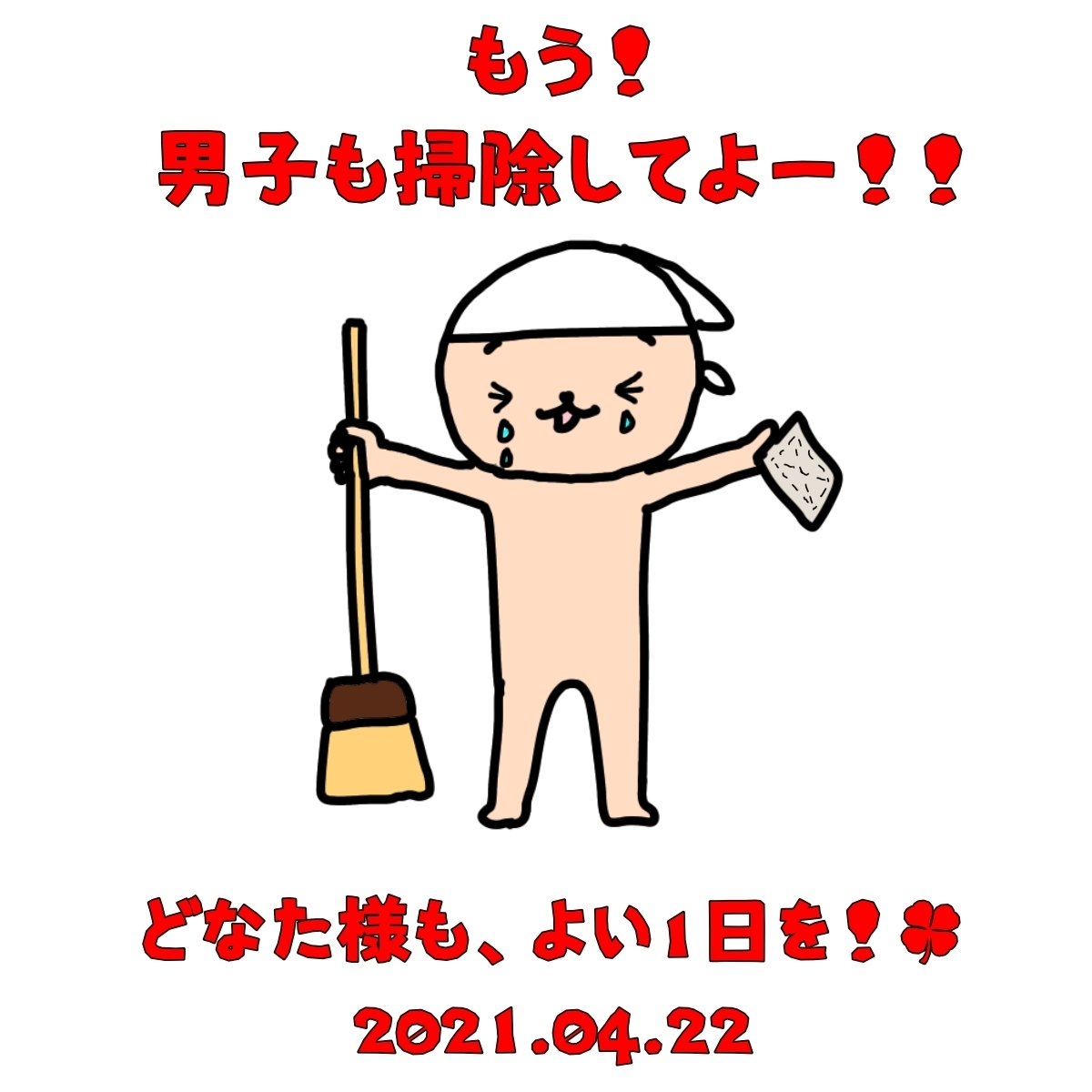 Uqmfi Or5bujom Uqmfi Or5bujom