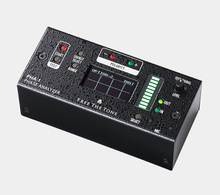 52FREE THE TONE代表林幸宏登場 補足資料｜八橋義幸