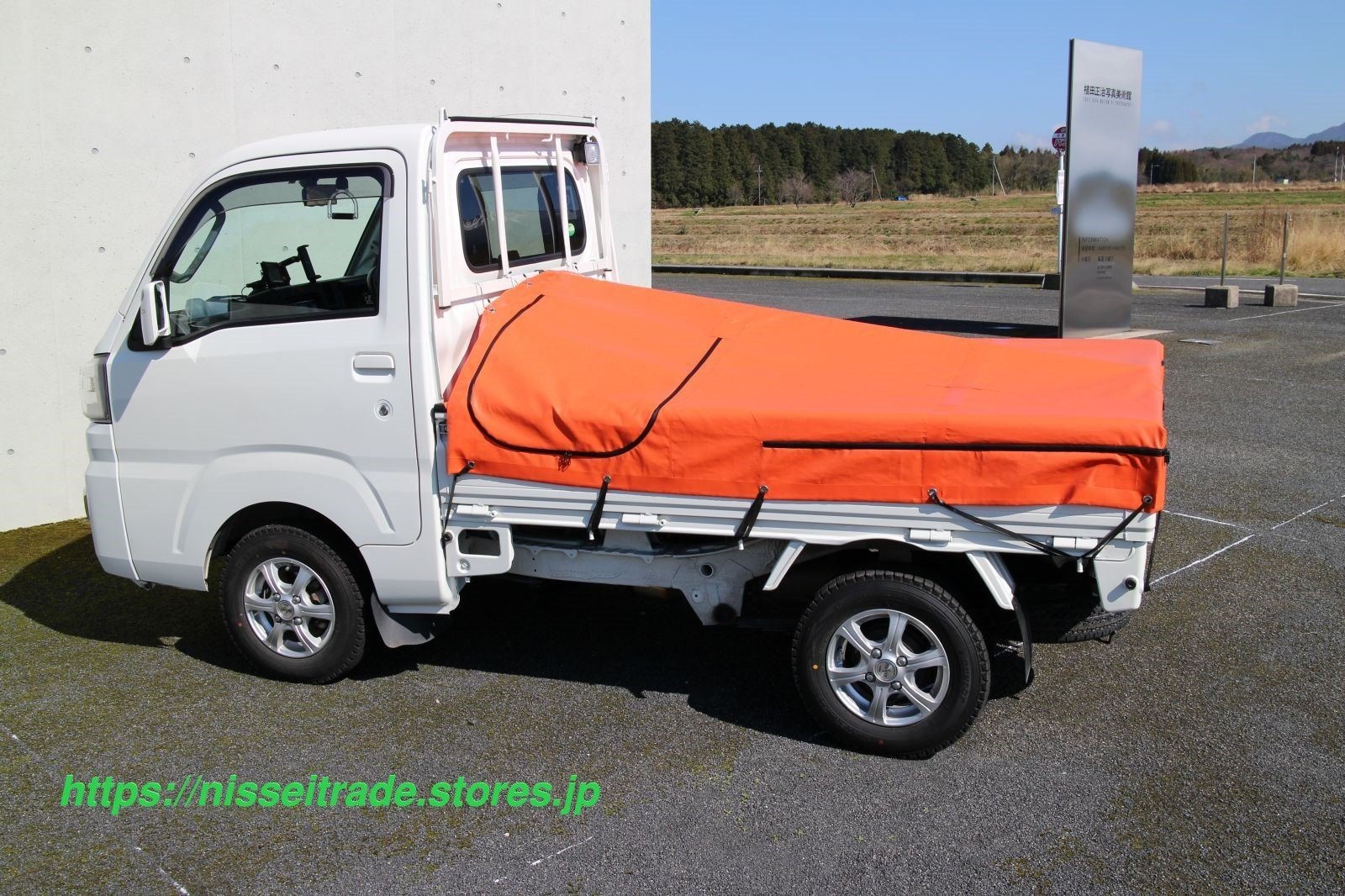 新発想の軽トラ用荷台シート『楽チャックシート』｜NISSEICREATE0406 ...