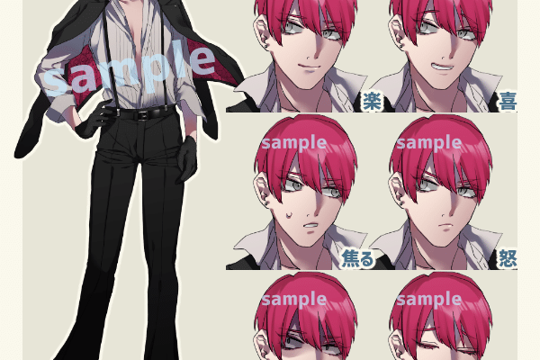 フリー立ち絵 の新着タグ記事一覧 Note つくる つながる とどける フリー立ち絵 の新着タグ記事一覧 Note つくる つながる とどける