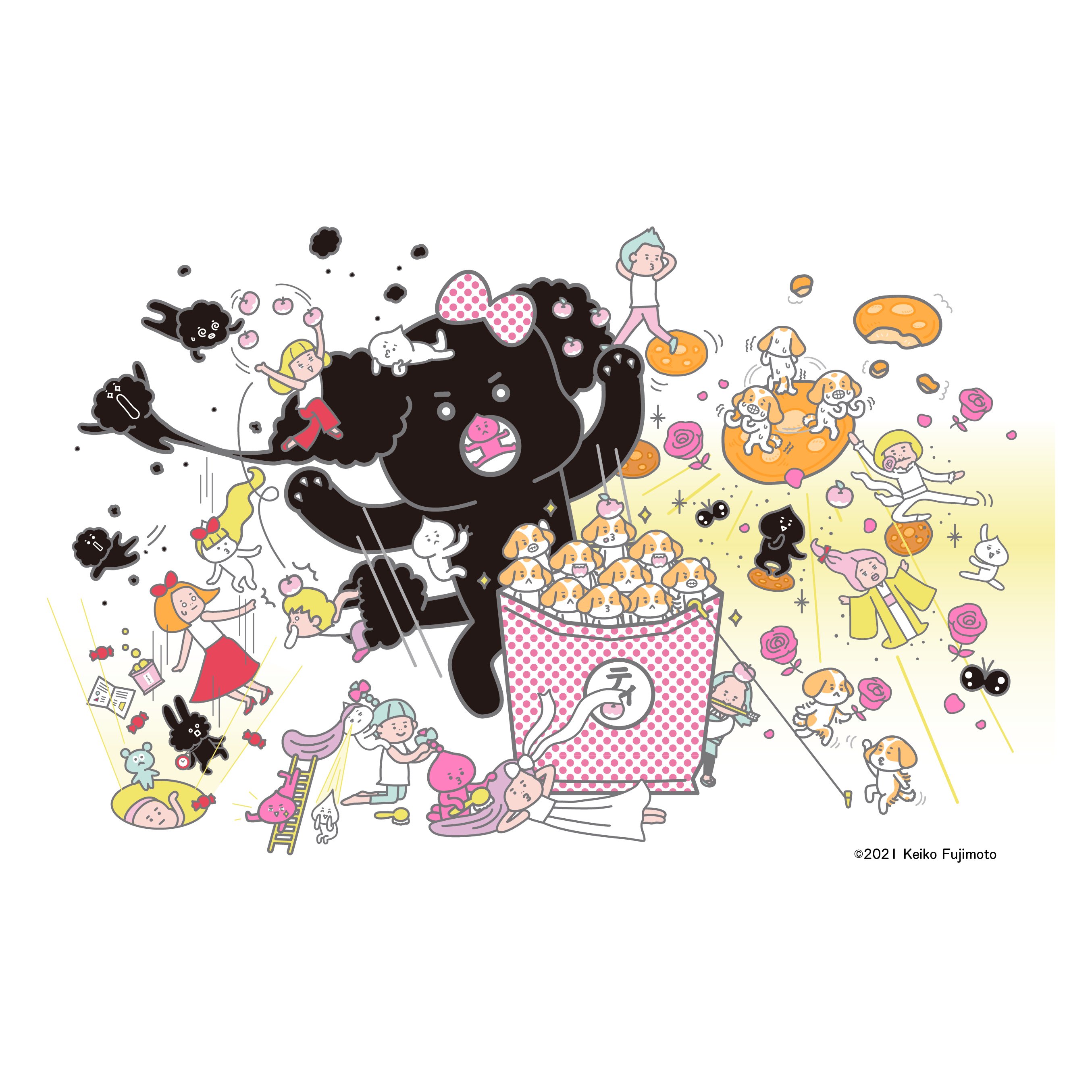 おもしろ かわいく2 藤本 けいこ Note