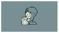 ぼーっとするのも大事なお仕事 くぼっちぼっち Note