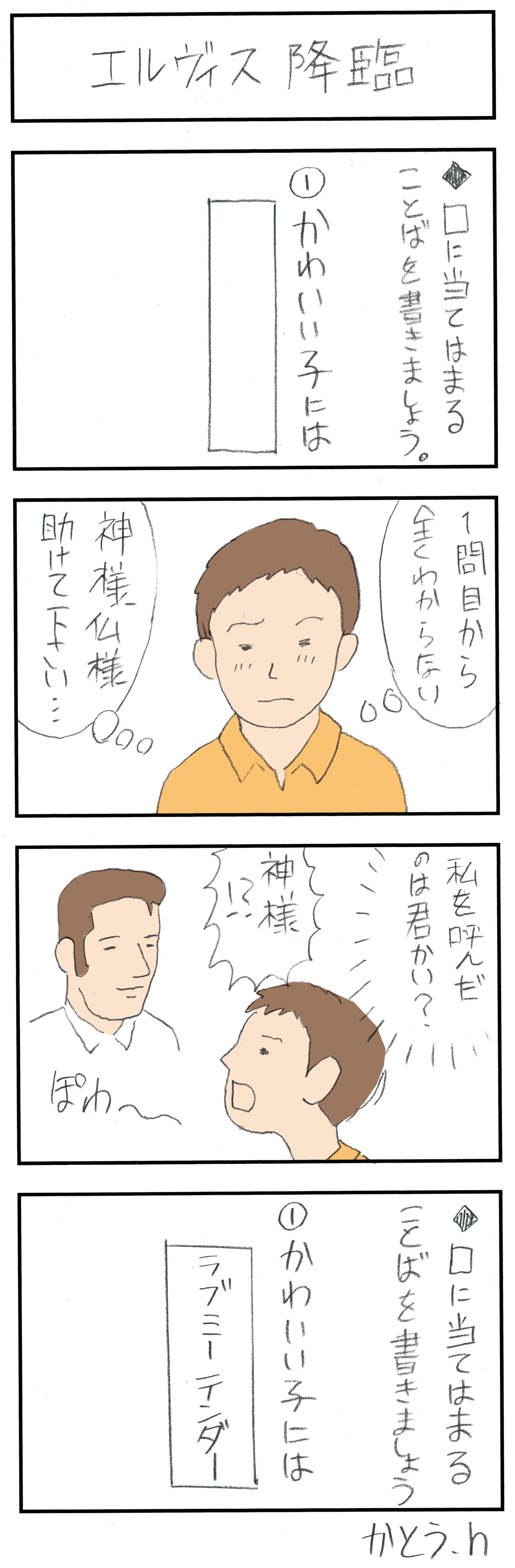 画像1