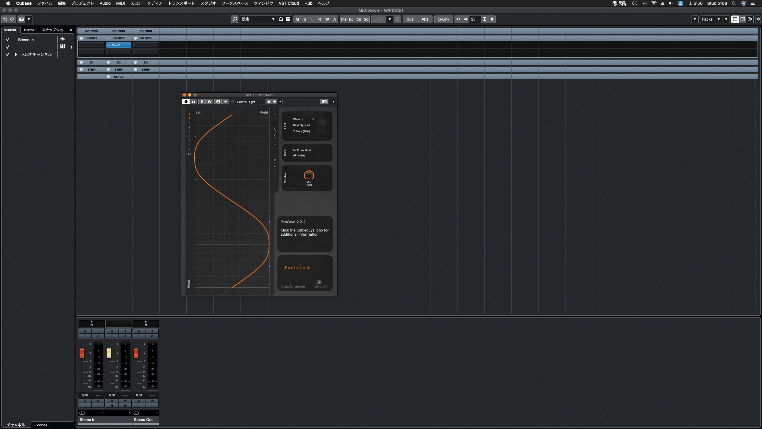 Cableguys / PanCake 2｜J．Studio108