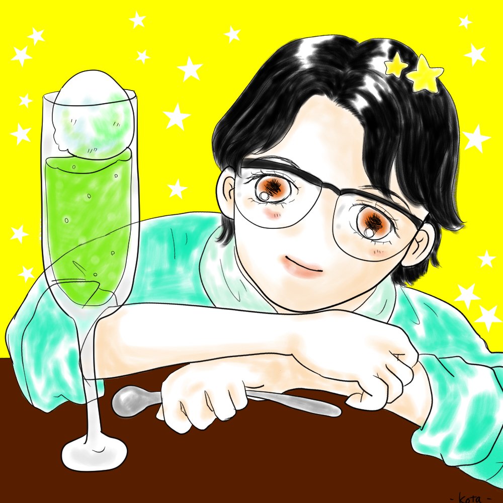 サポートありがとうございます ペコリ 感謝のイラストです こたつぶとん Note