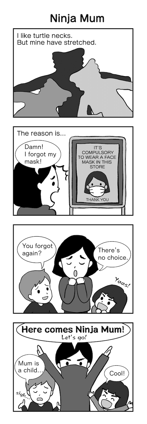 バイリンガル４コマ漫画39 忍者かあさん まつばらのりこ Note