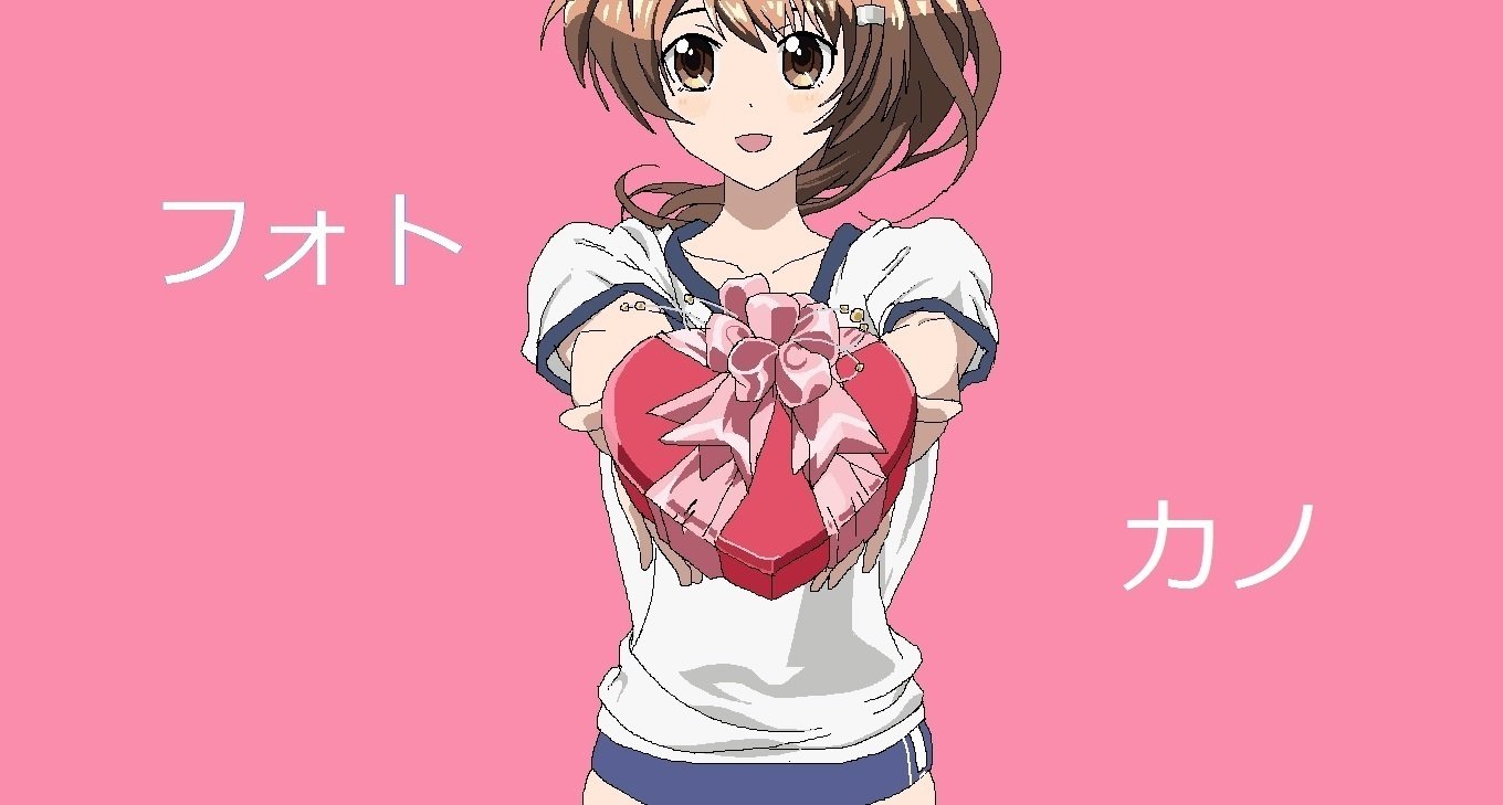 フォトカノ Cocomocacinamon Note フォトカノ Cocomocacinamon Note