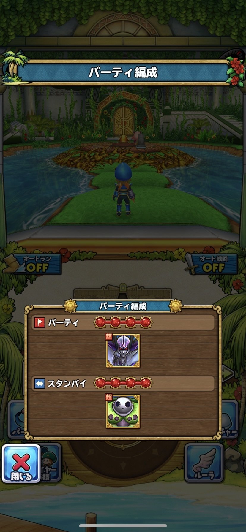 半年以上ぶりのイルルカsp えっつー Note 半年以上ぶりのイルルカsp えっつー Note