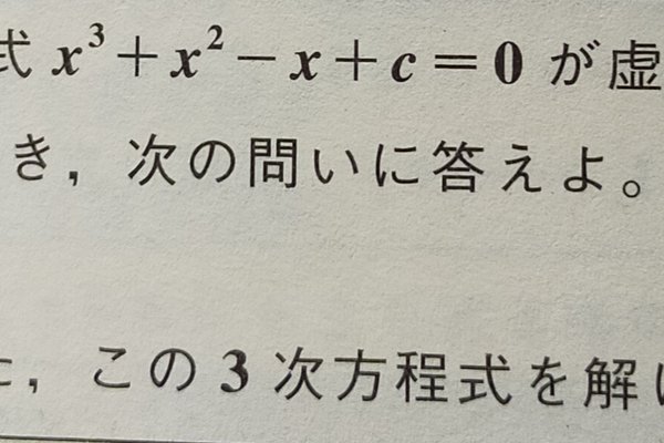 防衛大学校 の新着タグ記事一覧 Note つくる つながる とどける 防衛大学校 の新着タグ記事一覧 Note つくる つながる とどける