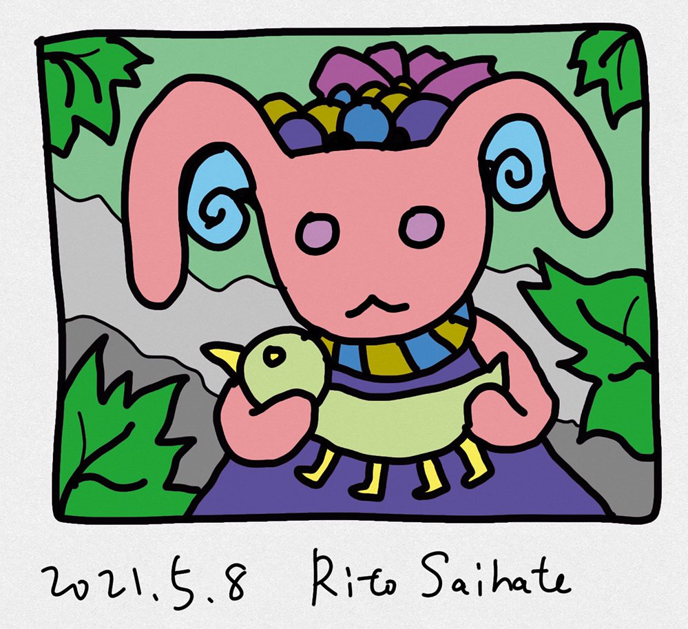 21年5月8日ウサギイラスト さいはてりと Note