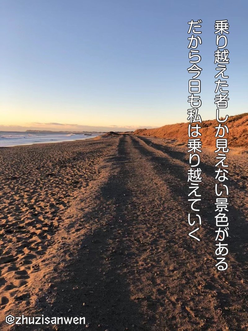 待ち受け画像 の新着タグ記事一覧 Note つくる つながる とどける