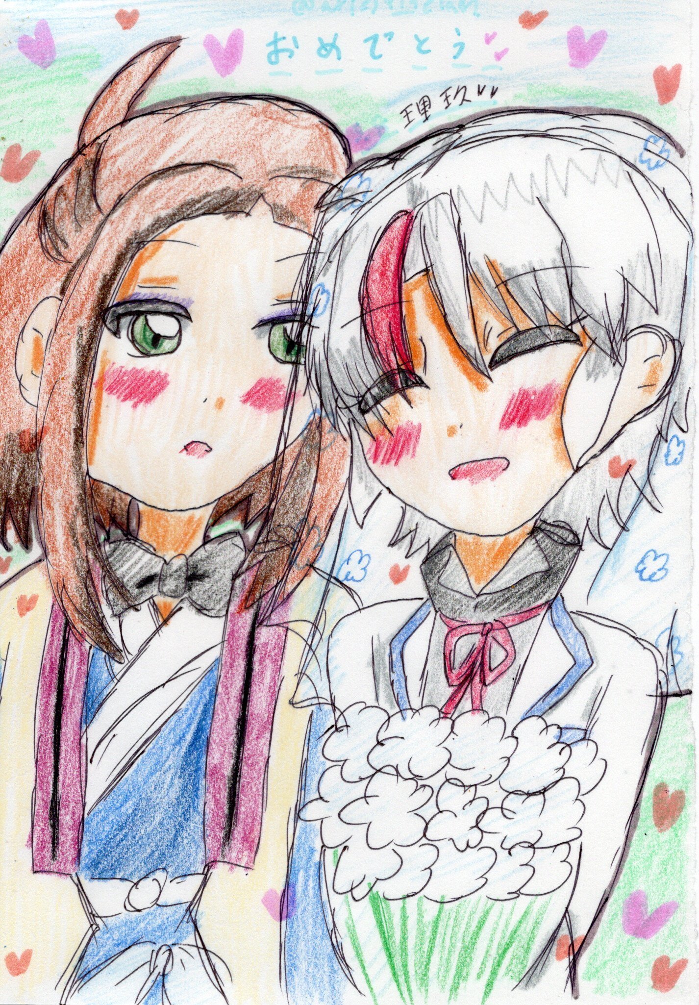 きょうの夜叉姫絵 雪風 Note