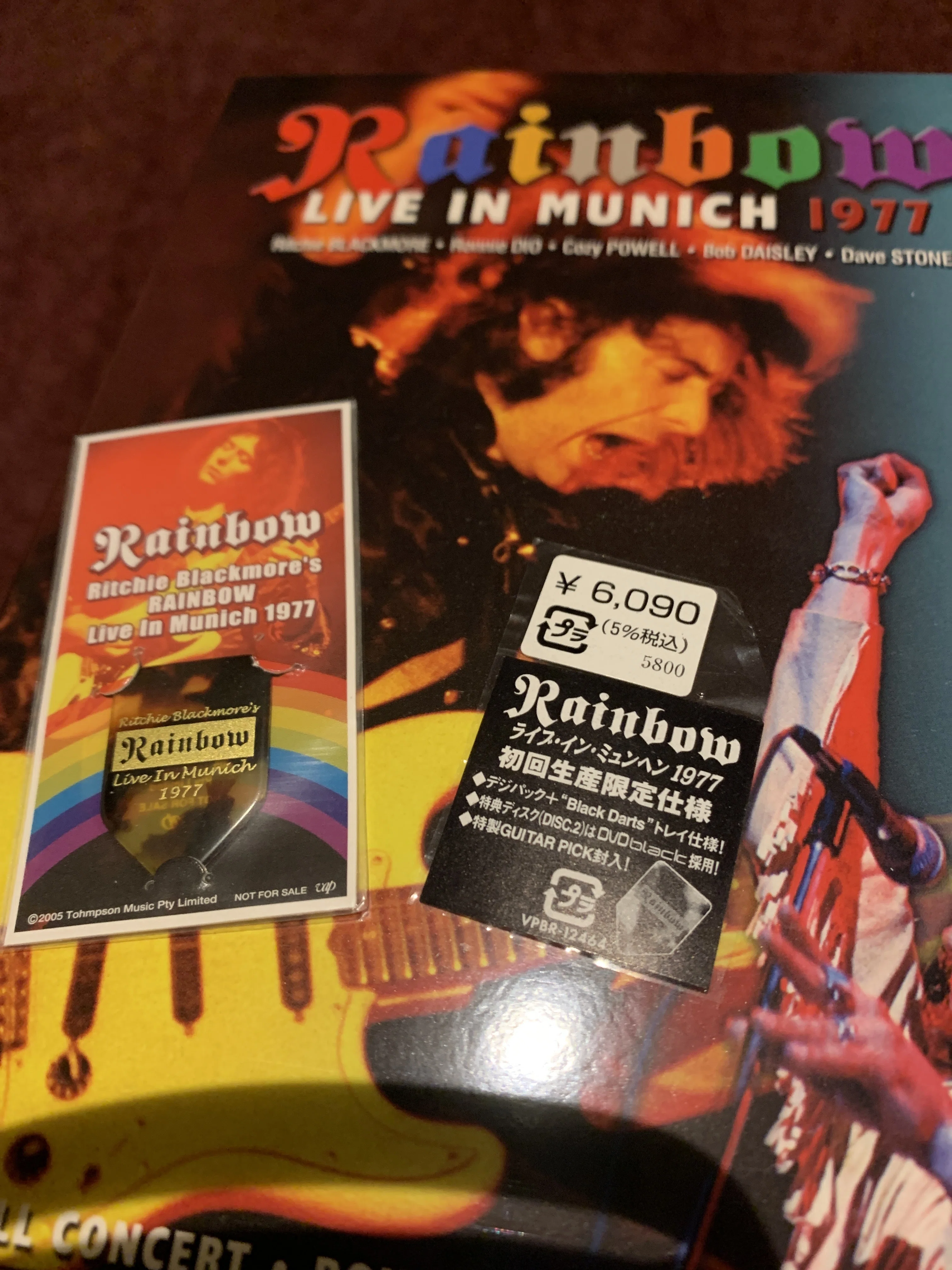 No.00103 Rainbow - Live In Munich 1977 Vap VPBR-12464｜edy_music