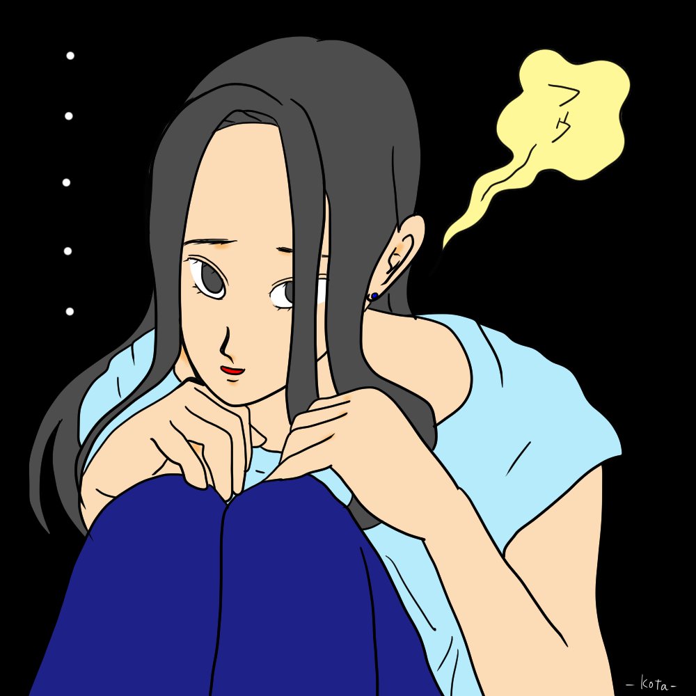 千変万化する表情の女性が描きたくて 朝の気持ちにあわせてイラスト描いてみました 注 モデルの女性はこたつぶとんではありません 笑 想像上の女性です こたつぶとん Note