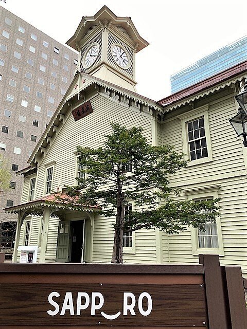 待ち受けに よければどうぞ Hbcラジオ 山根あゆみのラジオ業務日誌 Note