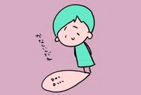 イラスト屋 Woofy Demi みなみ 言語化をおてつだいする先生 Note
