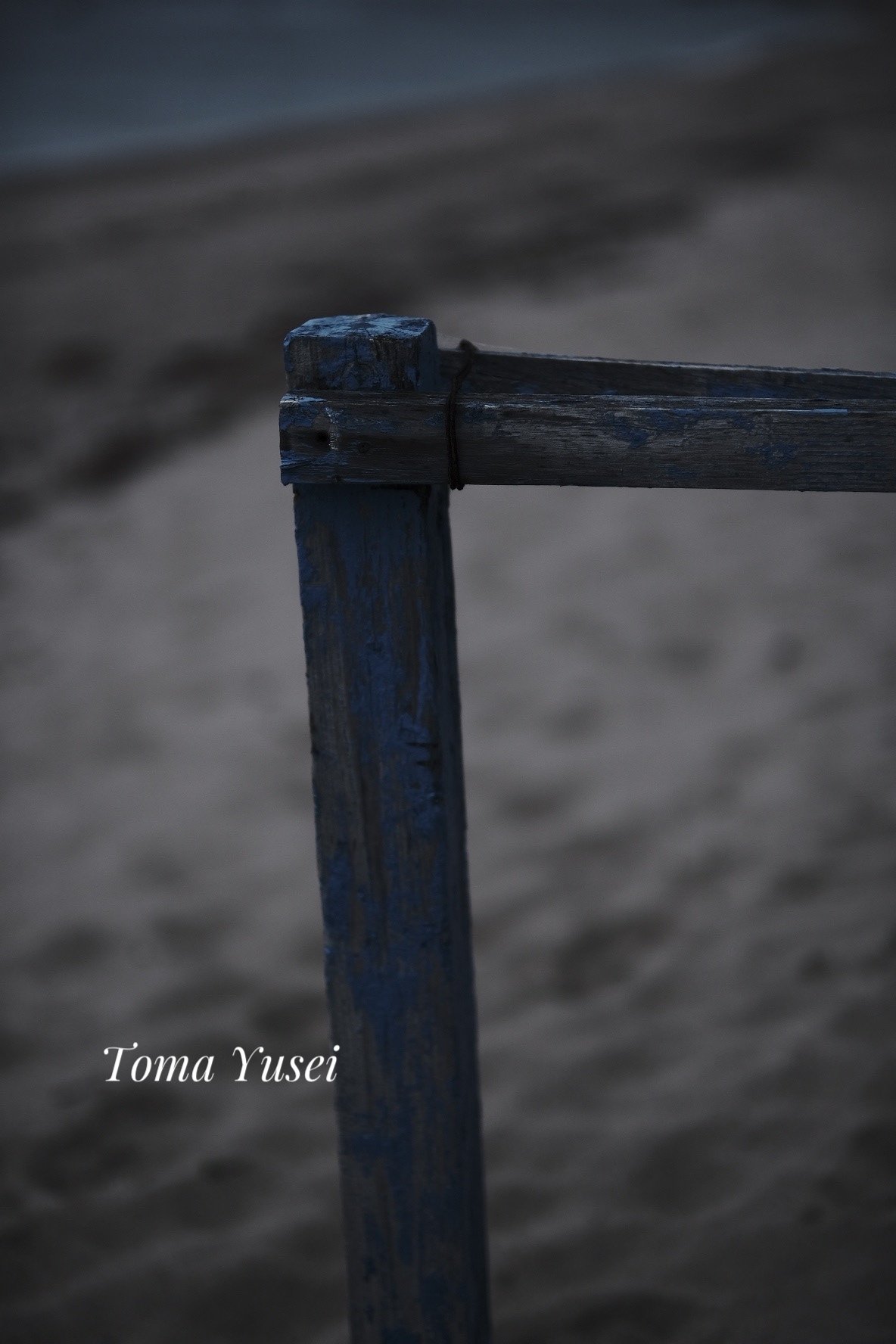 Silent Scene 孤海 海の家 トウマ ユウセイ 写真で語る静寂な世界 Silent Scene Note Silent Scene 孤海 海の家 トウマ ユウセイ 写真で語る静寂な世界 Silent Scene Note