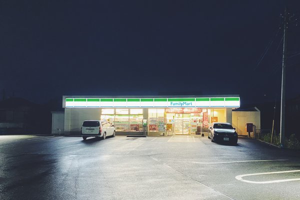 田舎のコンビニ の新着タグ記事一覧 Note つくる つながる とどける