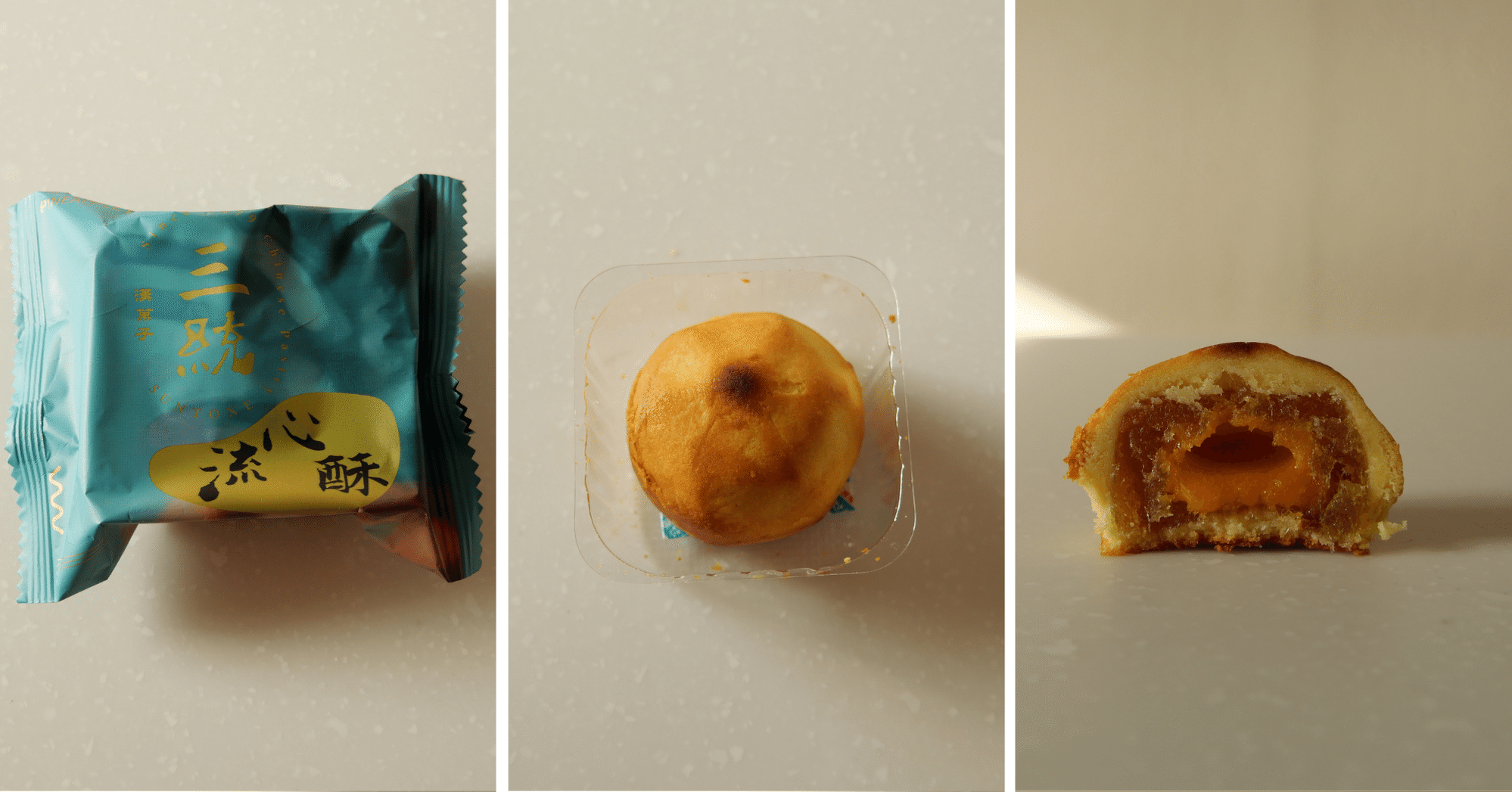 台湾のパイナップルケーキ31種レビュー 前半 おやつにむふふ Note
