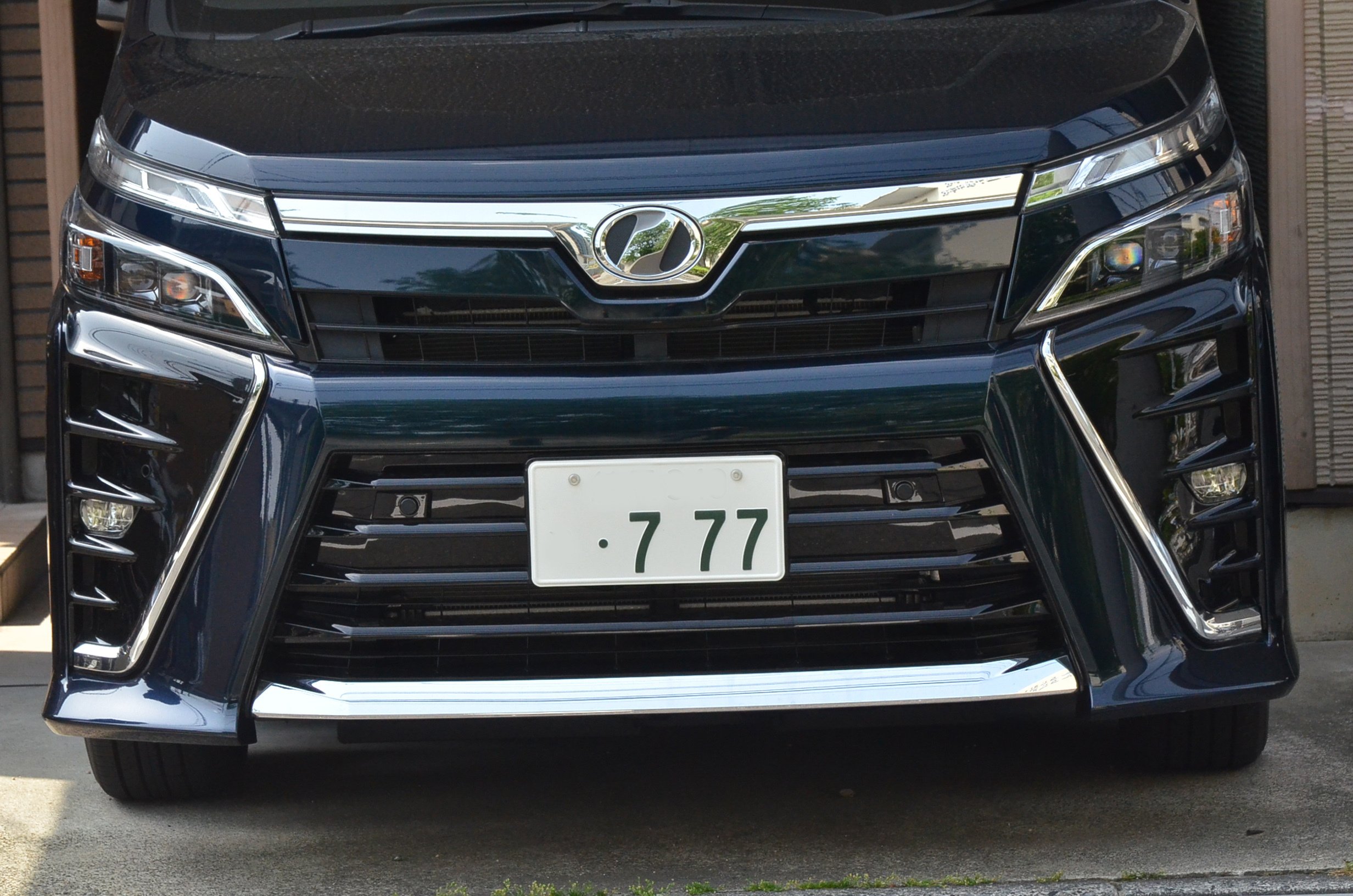 お隣同士のナンバープレート オシイ ねこん Note