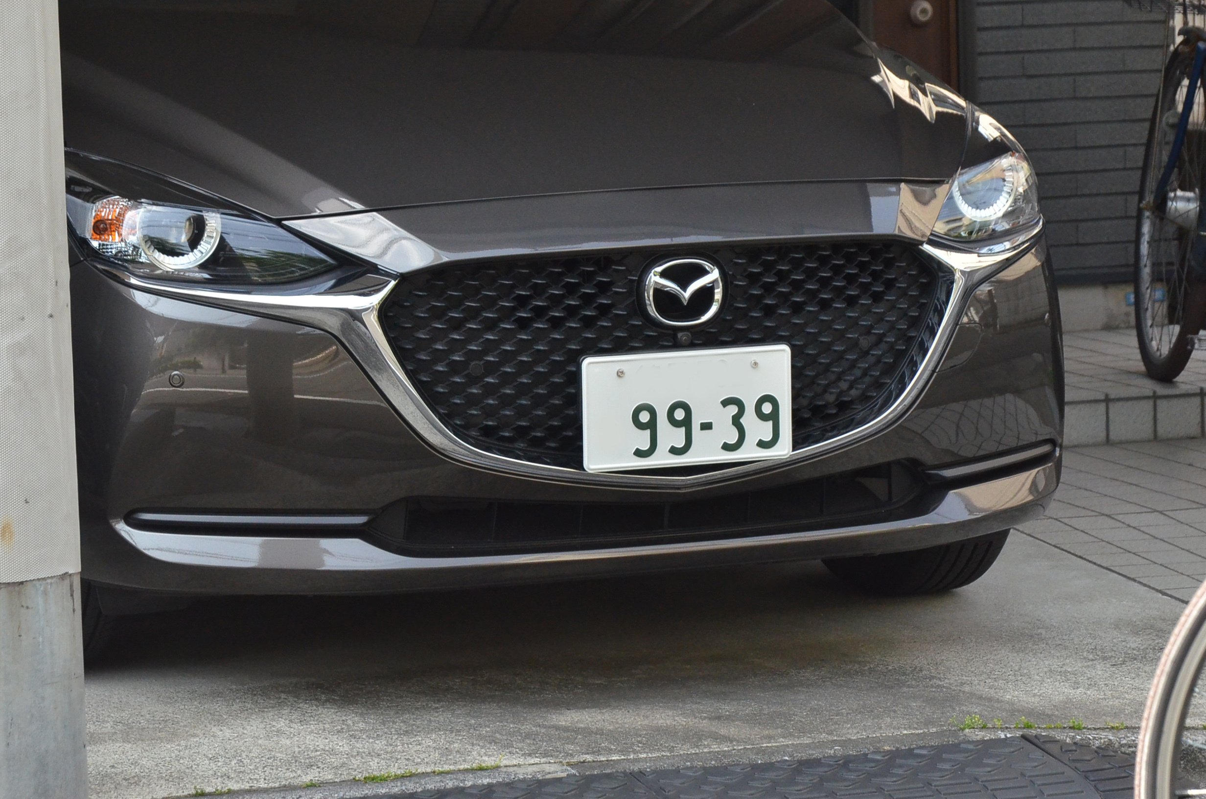 お隣同士のナンバープレート オシイ ねこん Note