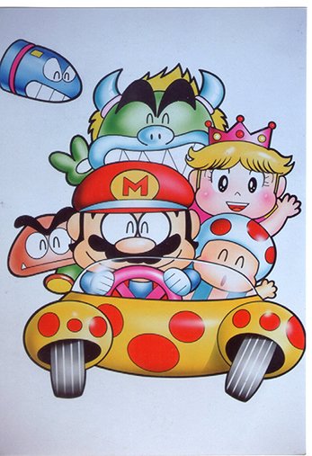 スーパーマリオ みんなでドライブ プ プ プー どいて下さい ひいちゃいますよー そらじゃ Note スーパーマリオ みんなでドライブ プ プ プー どいて下さい ひいちゃいますよー そらじゃ Note