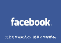 モンスターハンターワールド キャッチコピーを考えてみました Ruinn Note